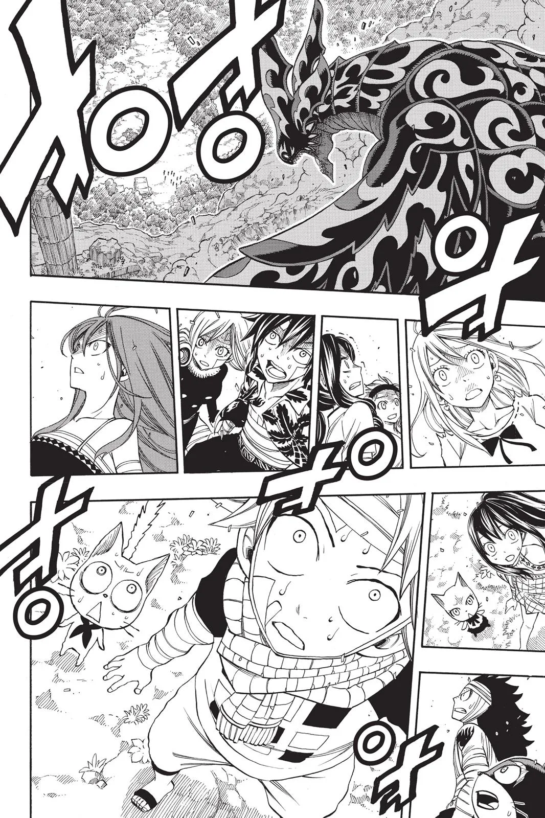 Fairy Tail - Chapter 252 - Page 7