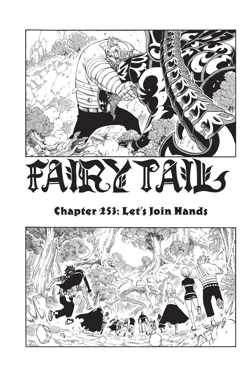 Fairy Tail - Chapter 253 - Page 1