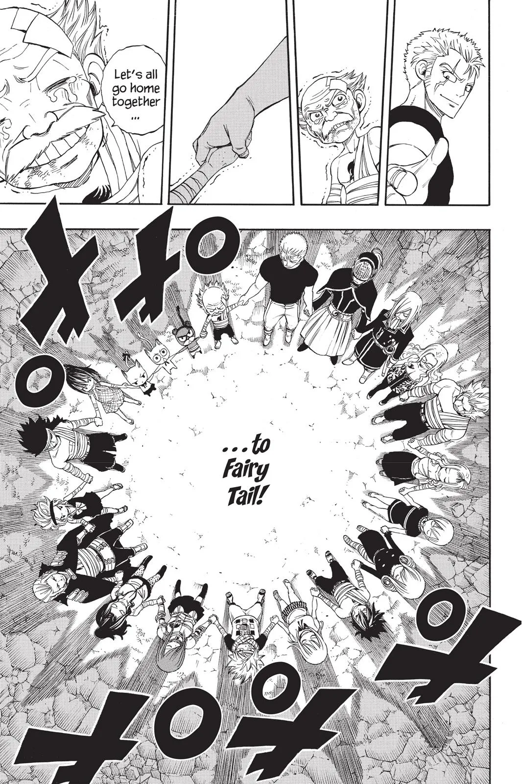 Fairy Tail - Chapter 253 - Page 12