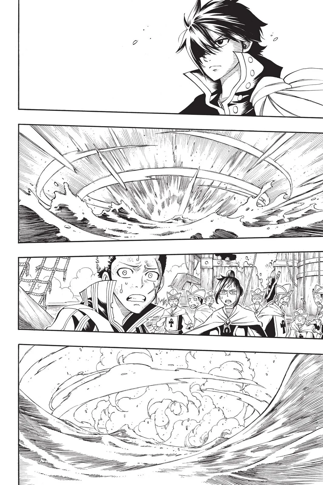 Fairy Tail - Chapter 253 - Page 14