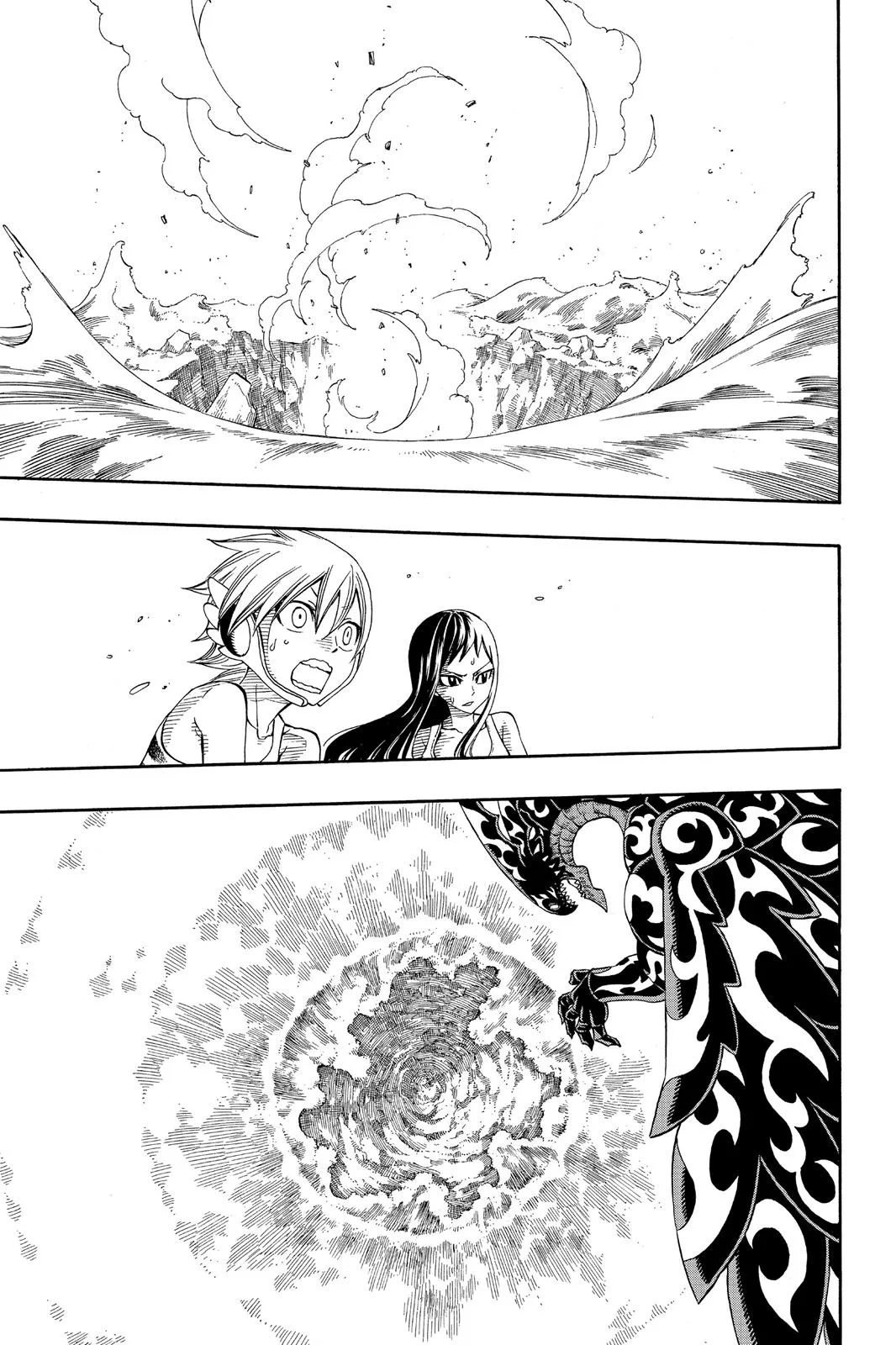 Fairy Tail - Chapter 253 - Page 15
