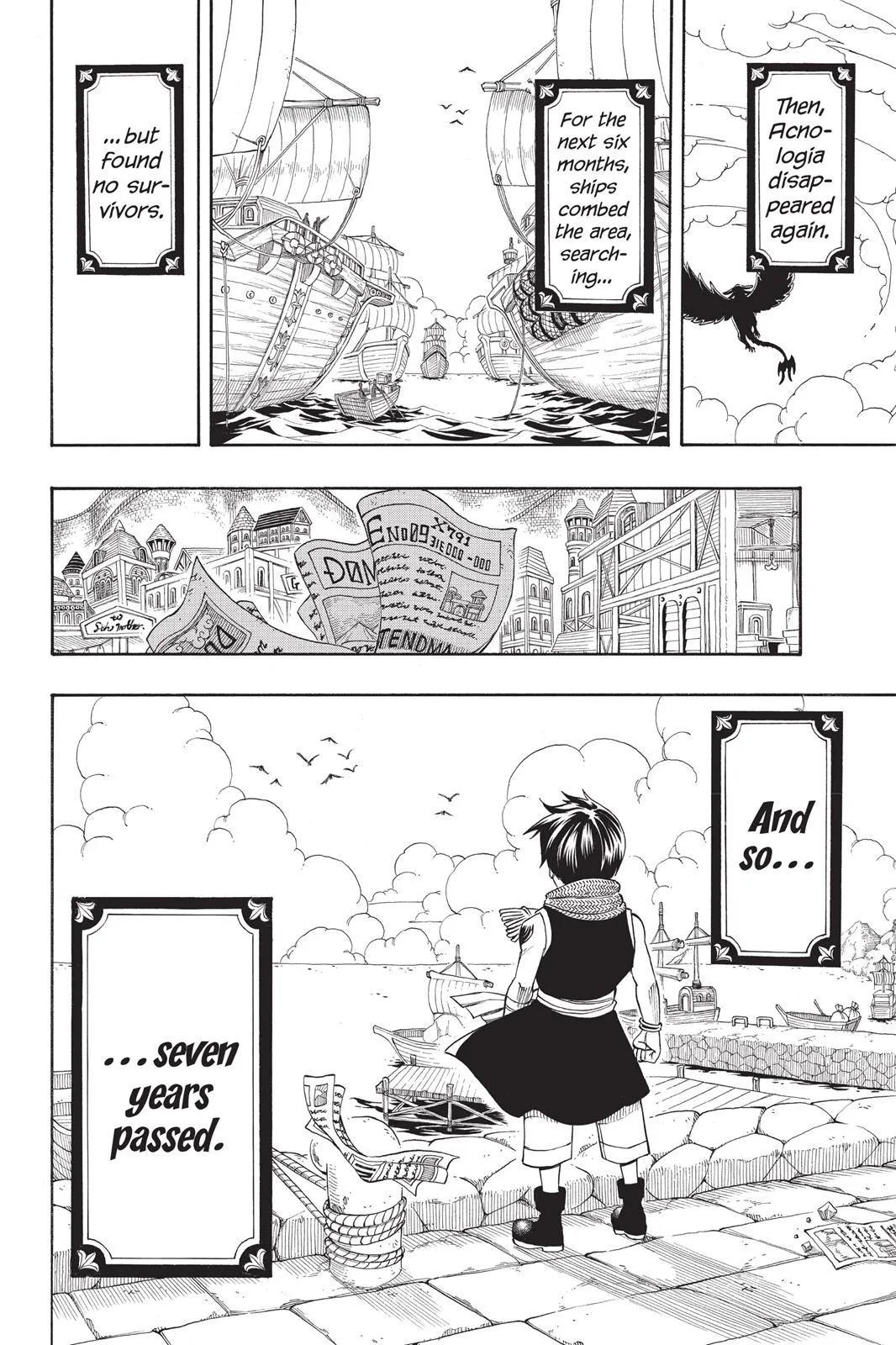 Fairy Tail - Chapter 253 - Page 18