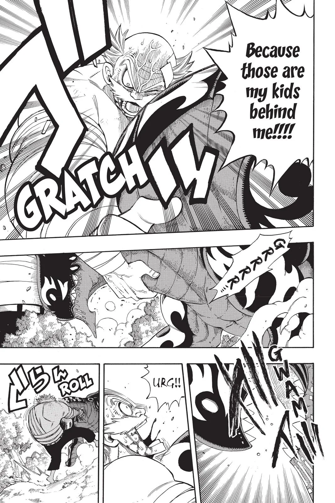 Fairy Tail - Chapter 253 - Page 3