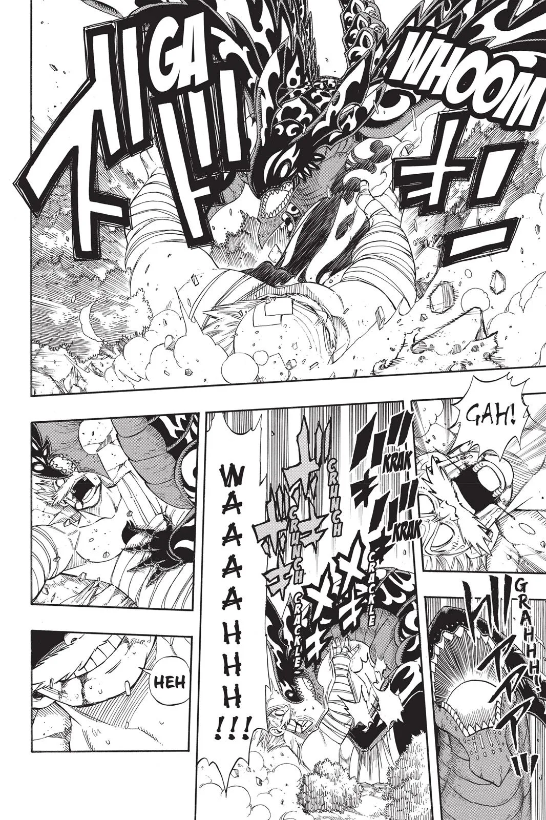 Fairy Tail - Chapter 253 - Page 4