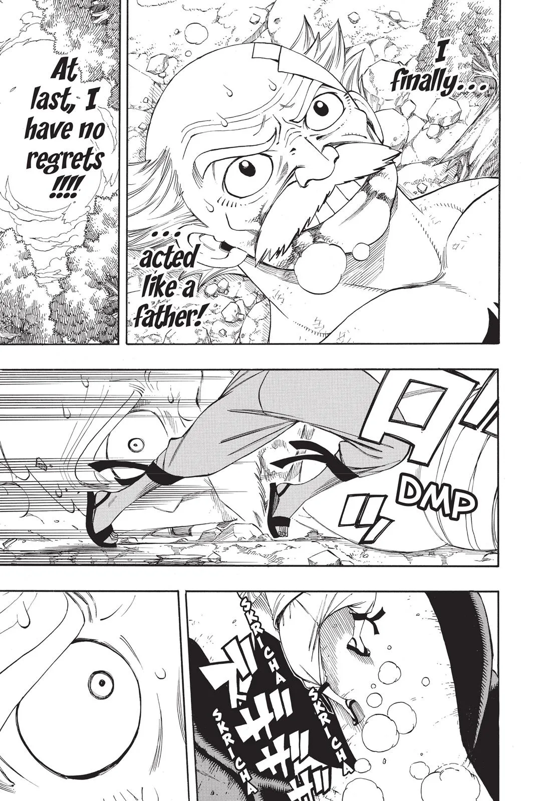Fairy Tail - Chapter 253 - Page 5