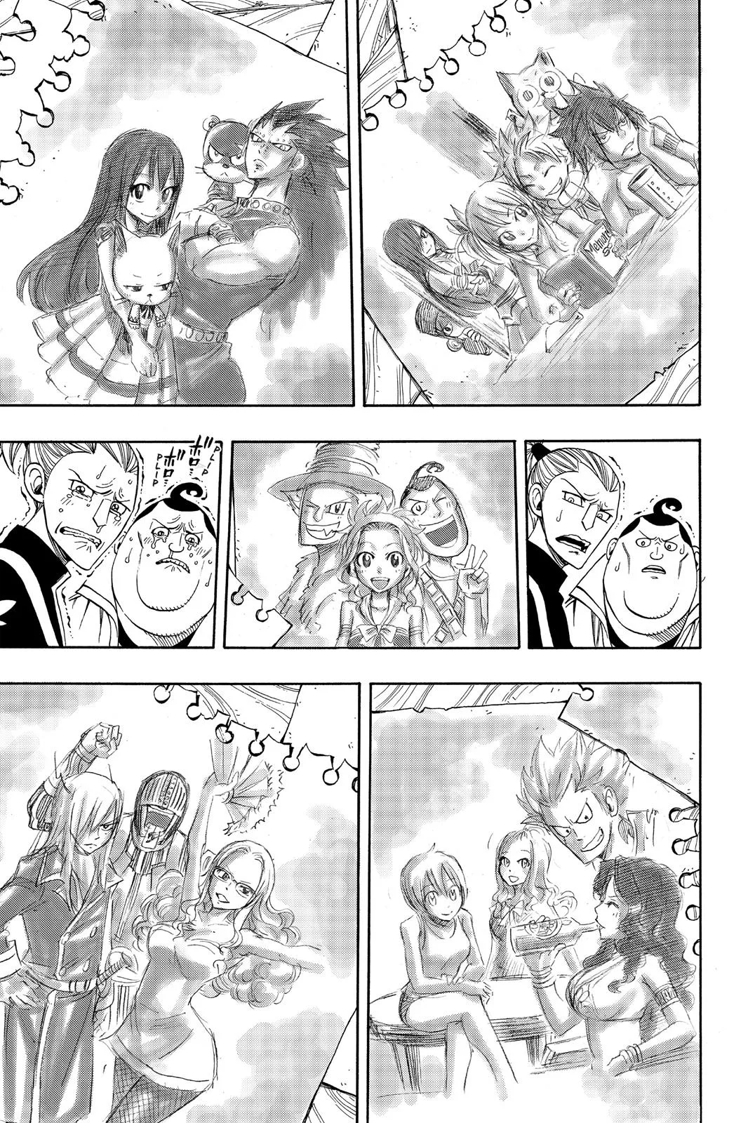 Fairy Tail - Chapter 254 - Page 15
