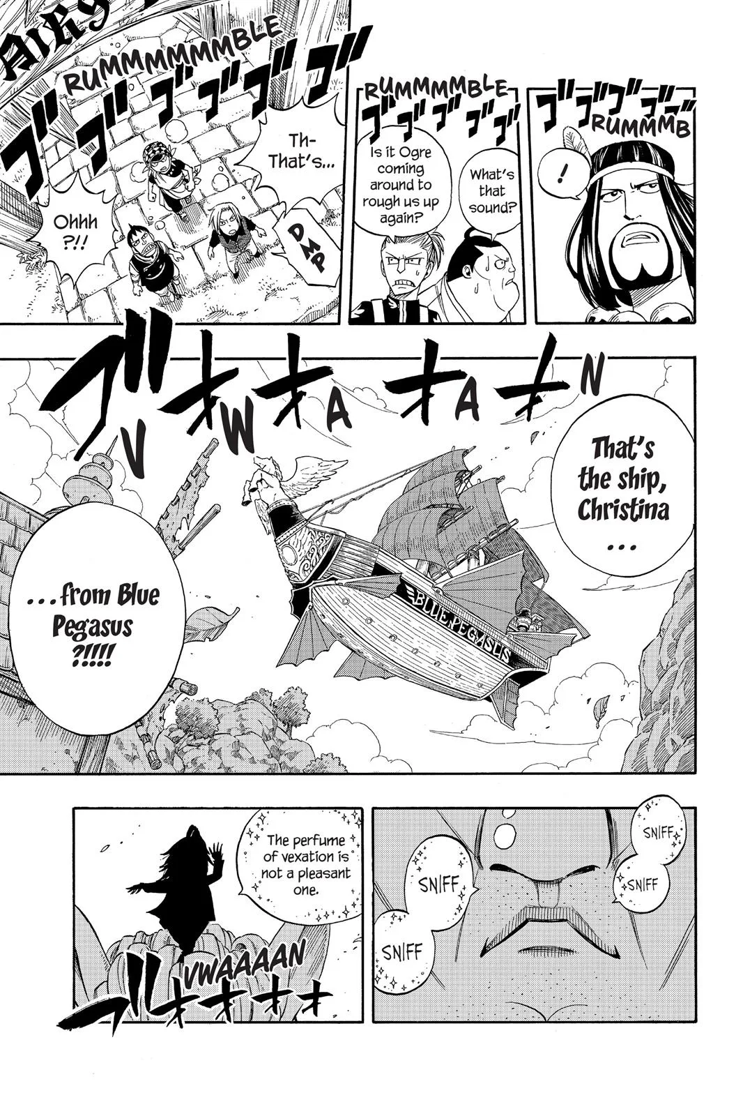 Fairy Tail - Chapter 254 - Page 21
