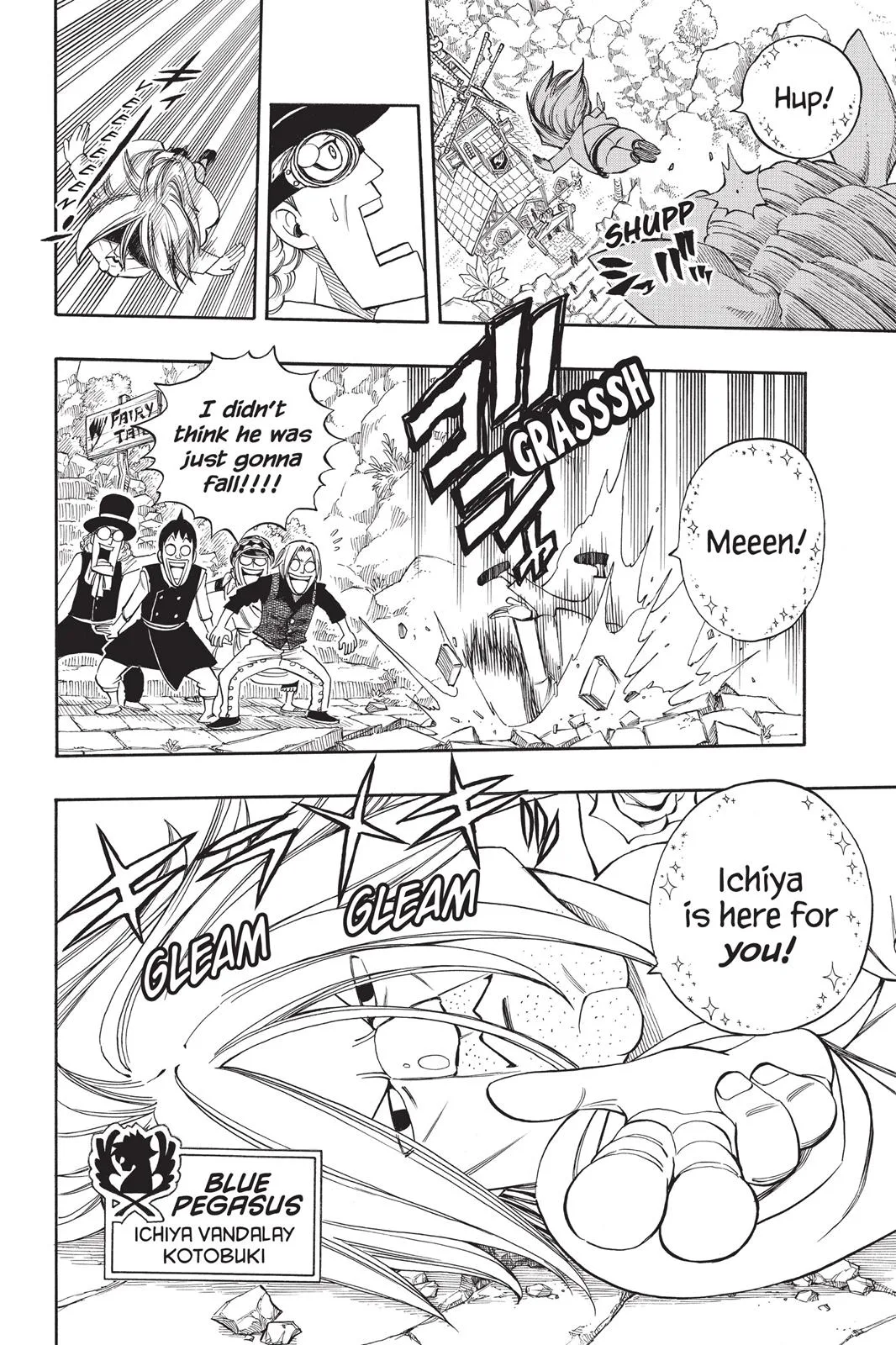Fairy Tail - Chapter 254 - Page 22