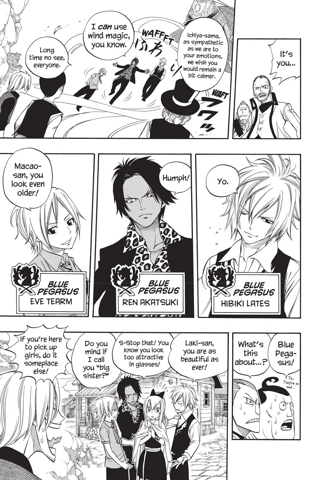 Fairy Tail - Chapter 254 - Page 23