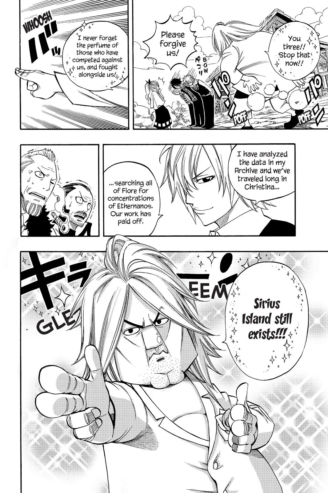 Fairy Tail - Chapter 254 - Page 24