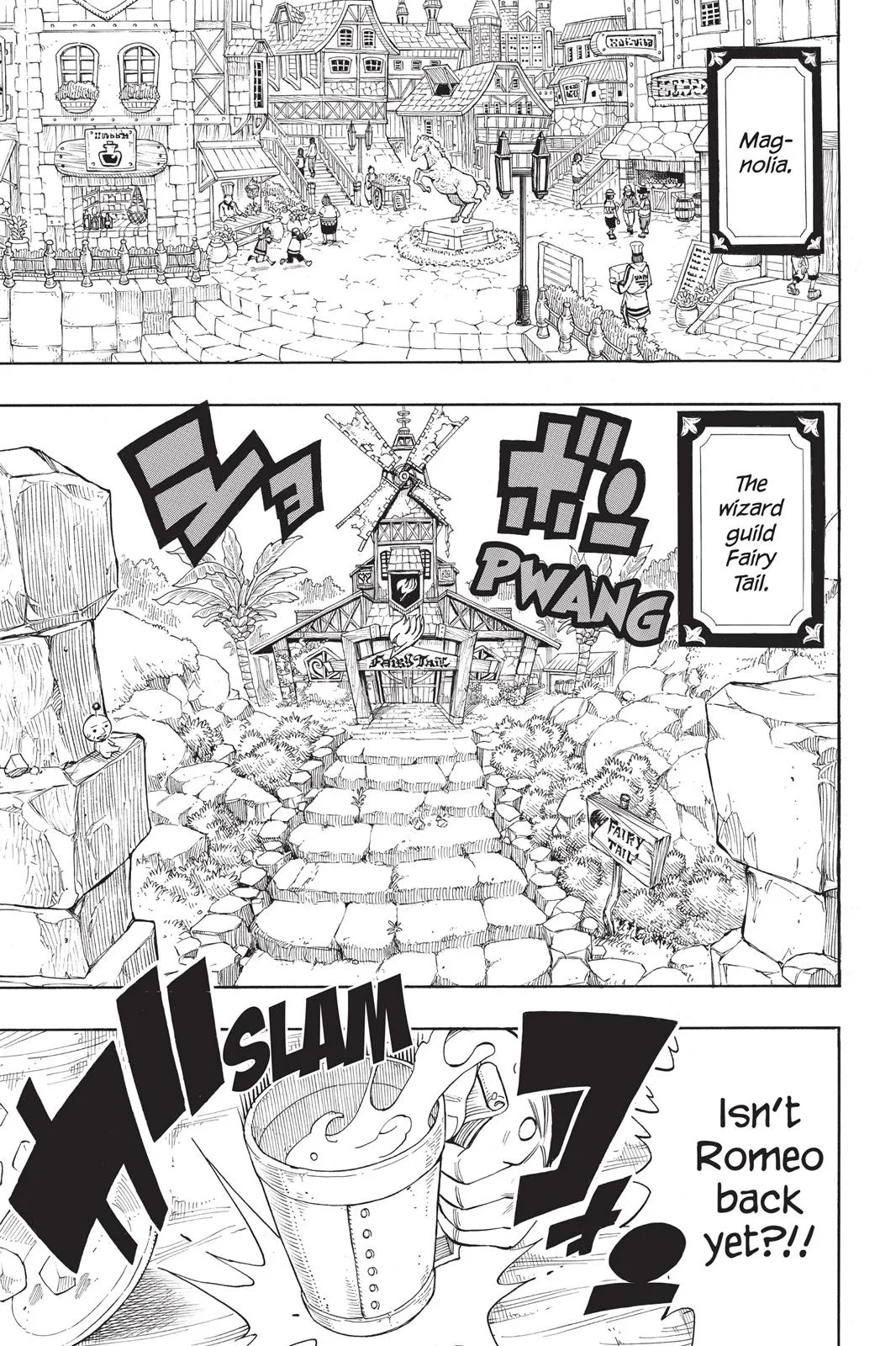 Fairy Tail - Chapter 254 - Page 5