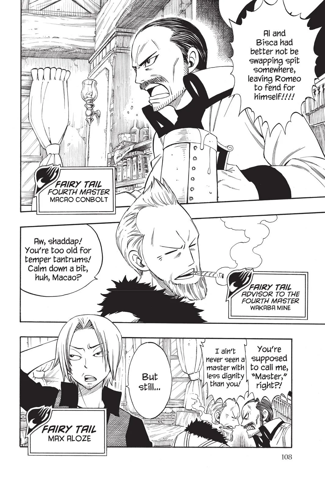 Fairy Tail - Chapter 254 - Page 6