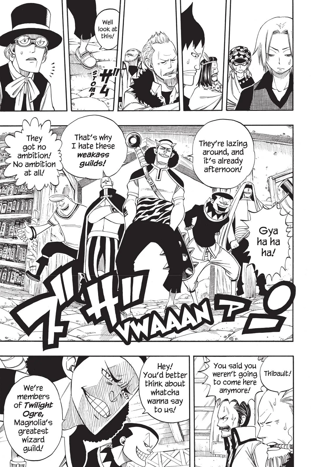Fairy Tail - Chapter 254 - Page 9