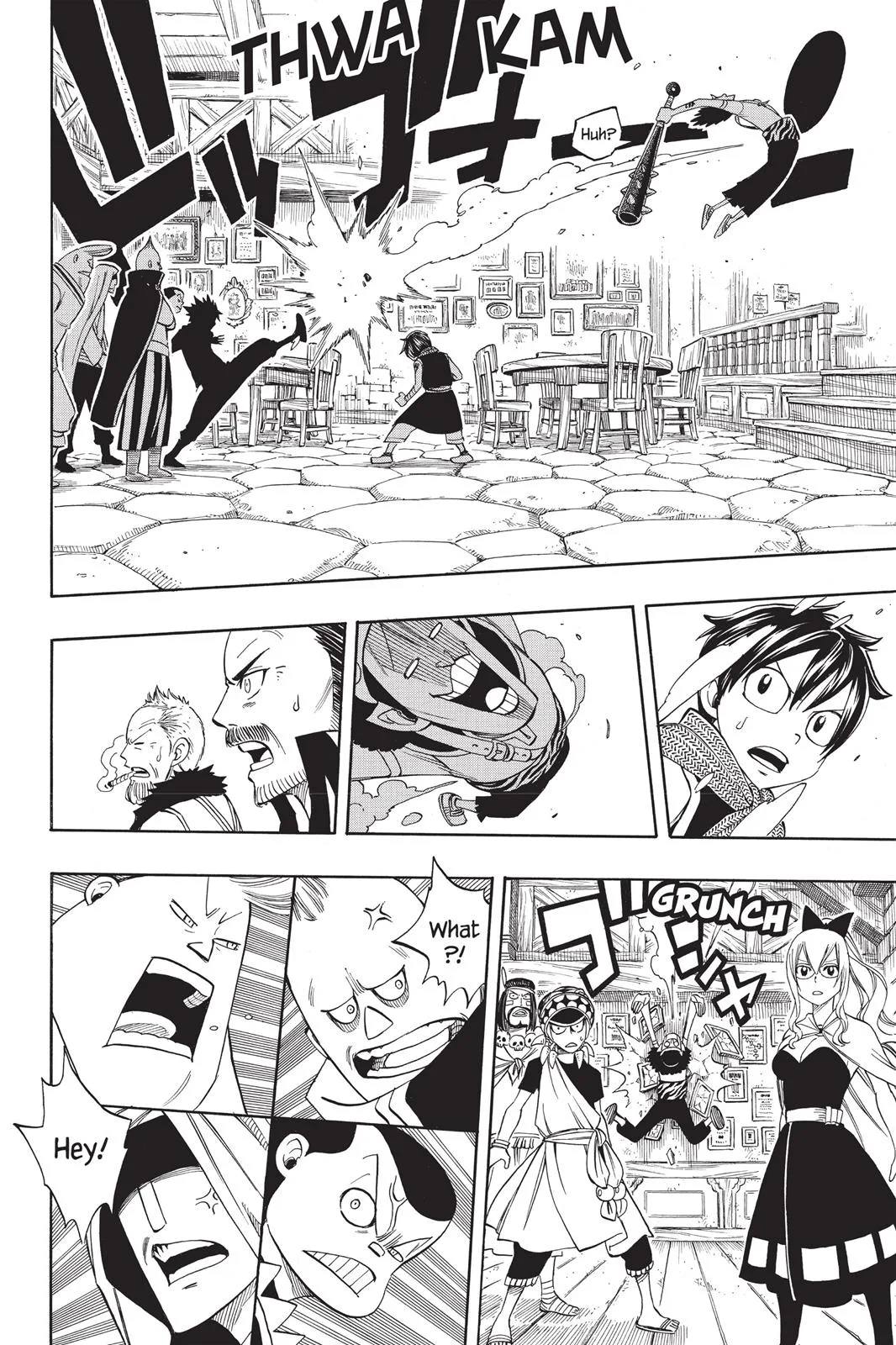 Fairy Tail - Chapter 255 - Page 10