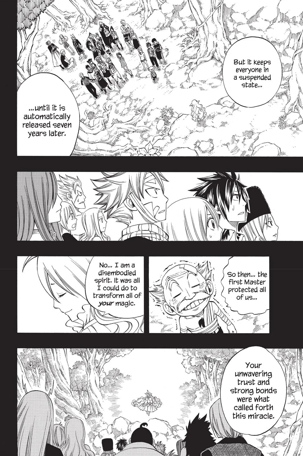 Fairy Tail - Chapter 255 - Page 17