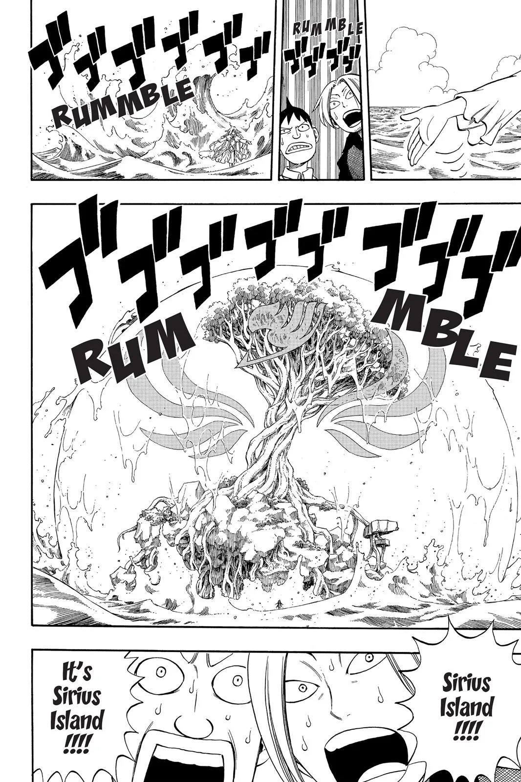 Fairy Tail - Chapter 255 - Page 4