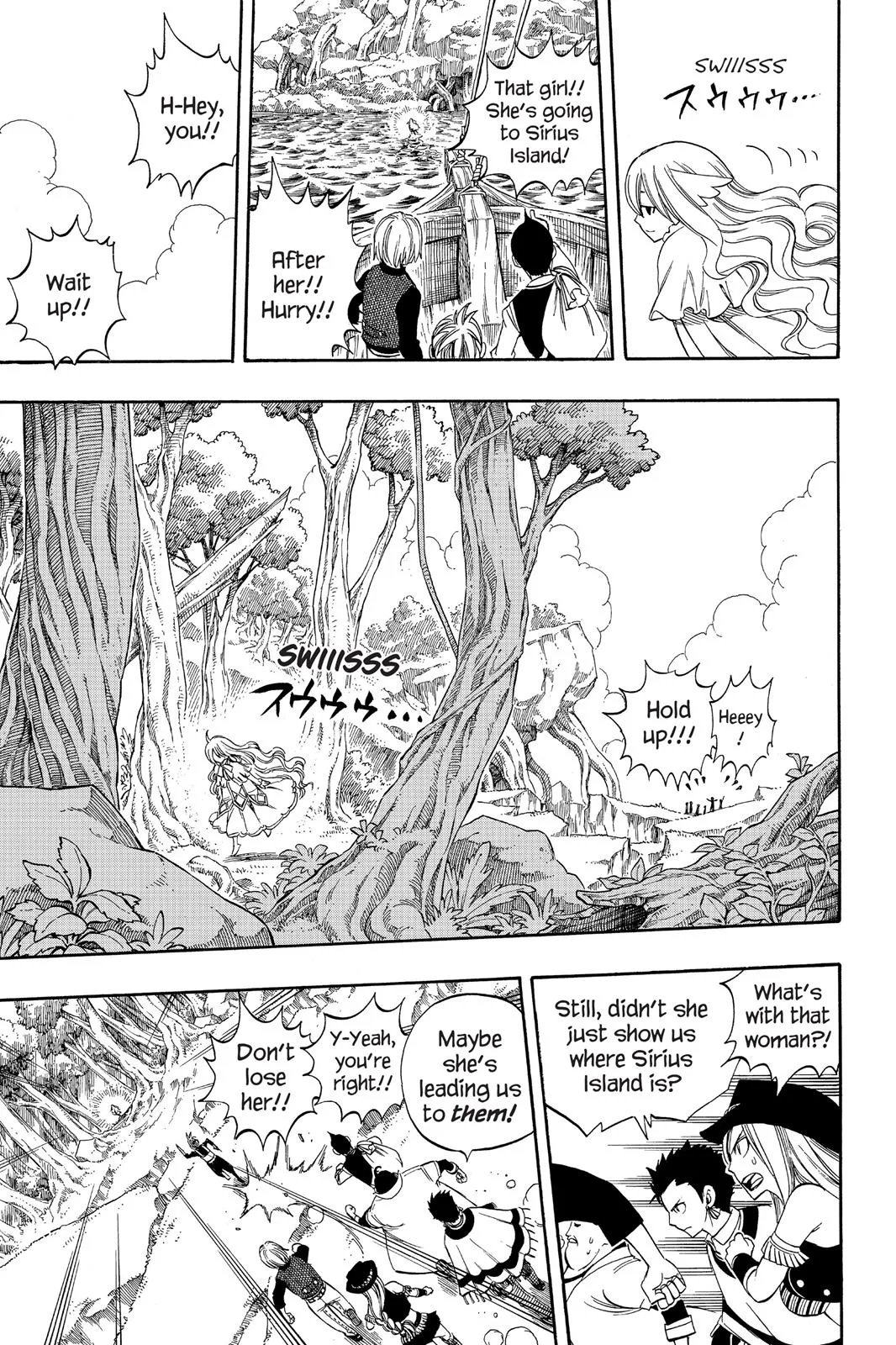 Fairy Tail - Chapter 255 - Page 5