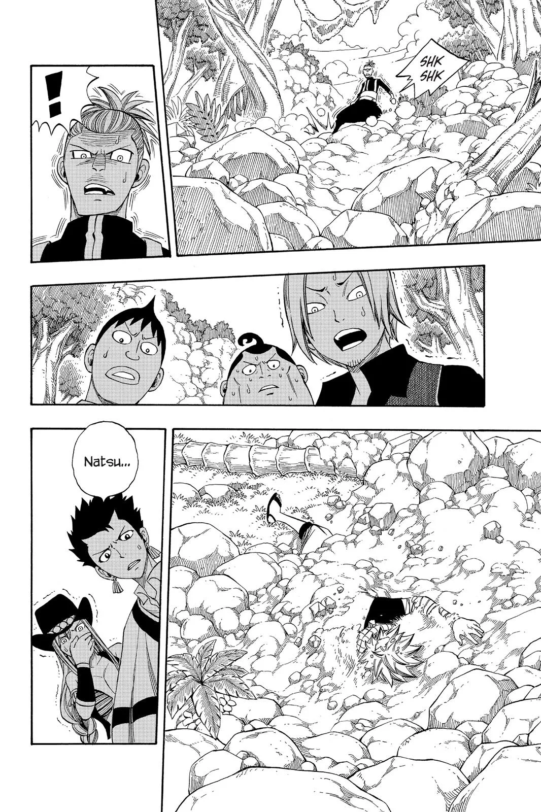 Fairy Tail - Chapter 255 - Page 6