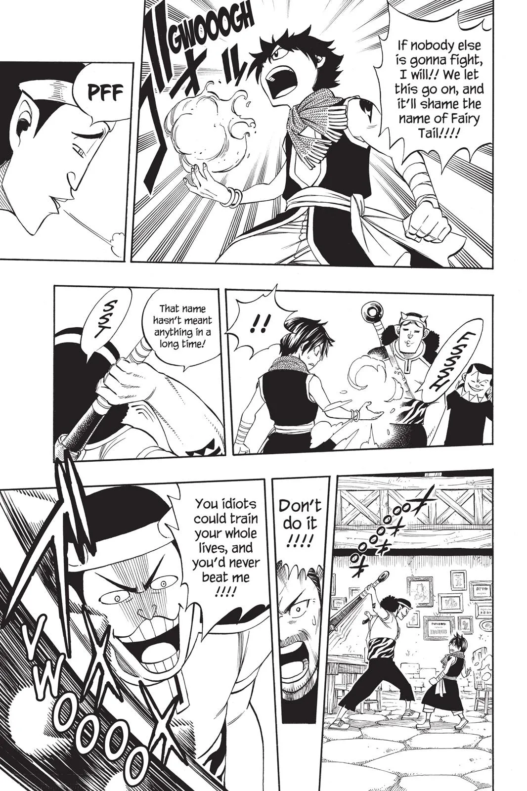 Fairy Tail - Chapter 255 - Page 9