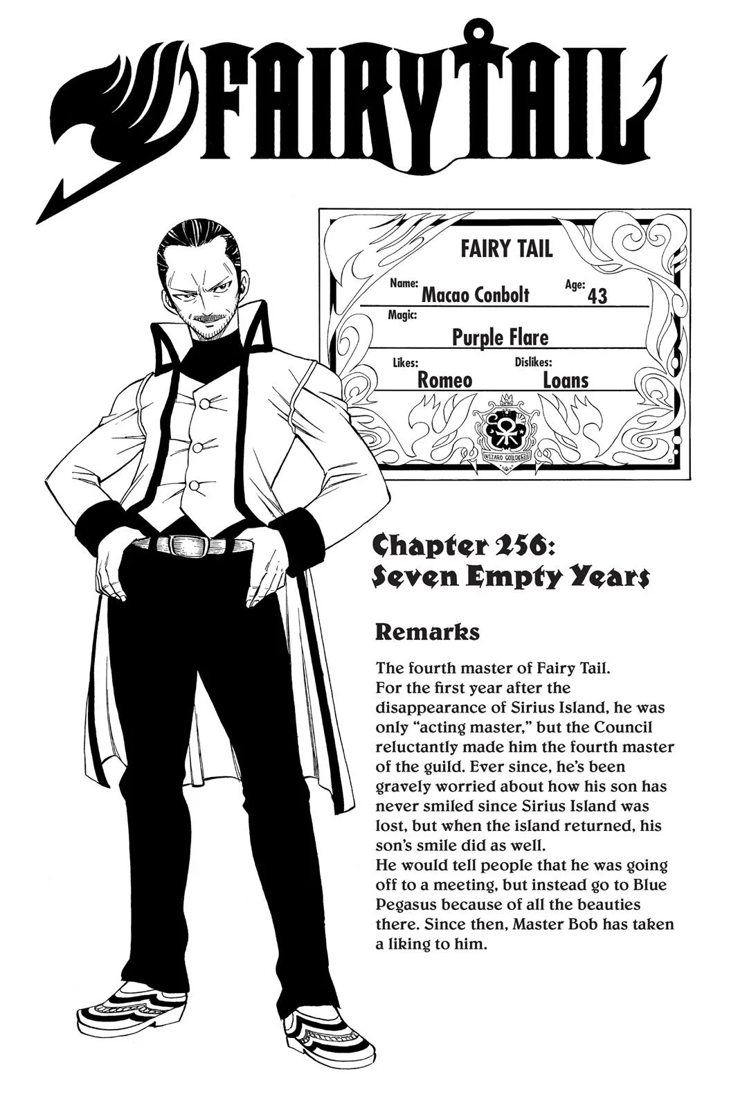 Fairy Tail - Chapter 256 - Page 1
