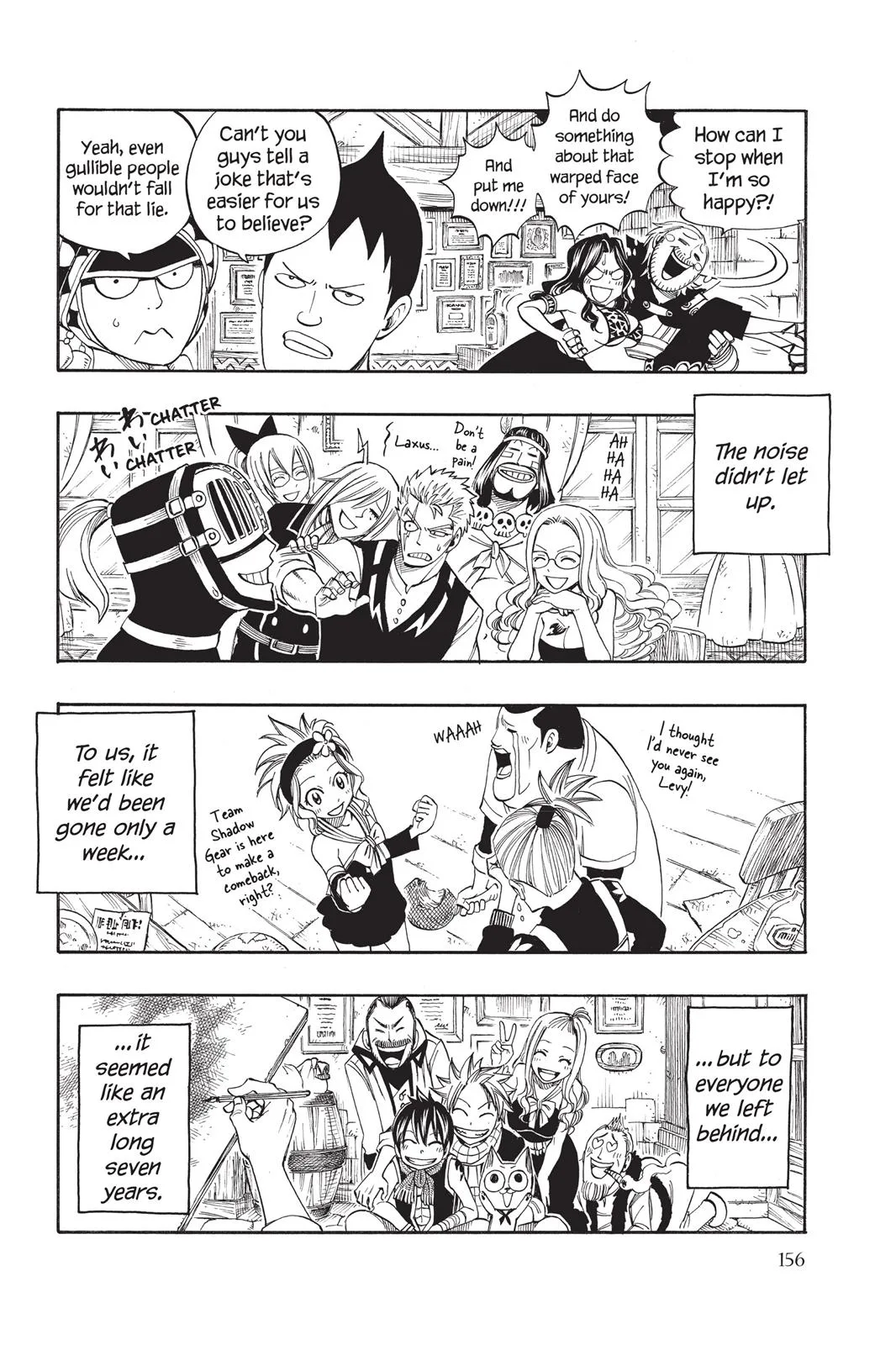 Fairy Tail - Chapter 256 - Page 10