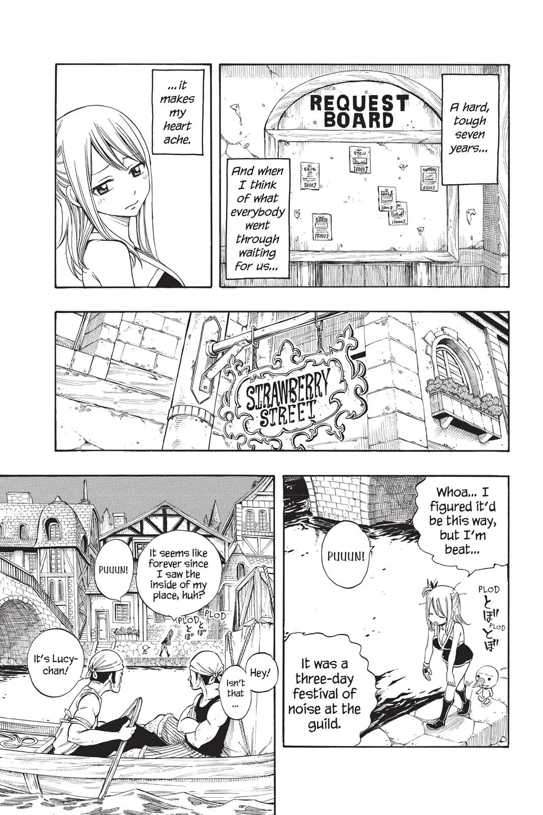 Fairy Tail - Chapter 256 - Page 11