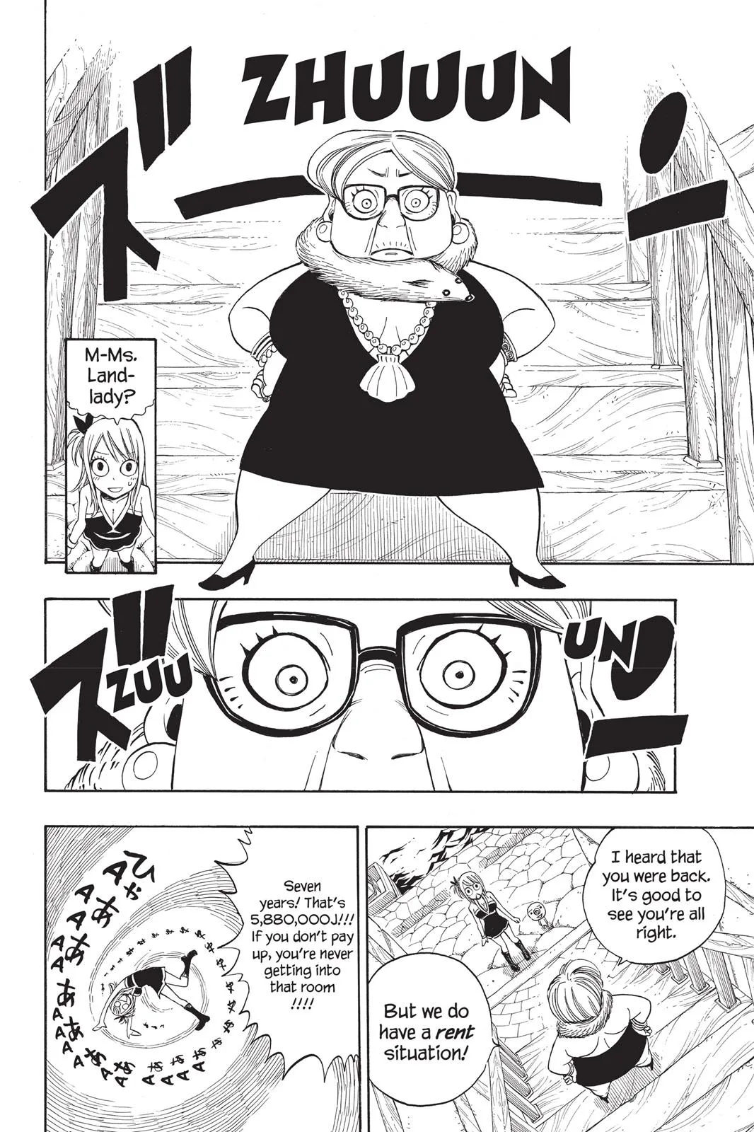Fairy Tail - Chapter 256 - Page 12