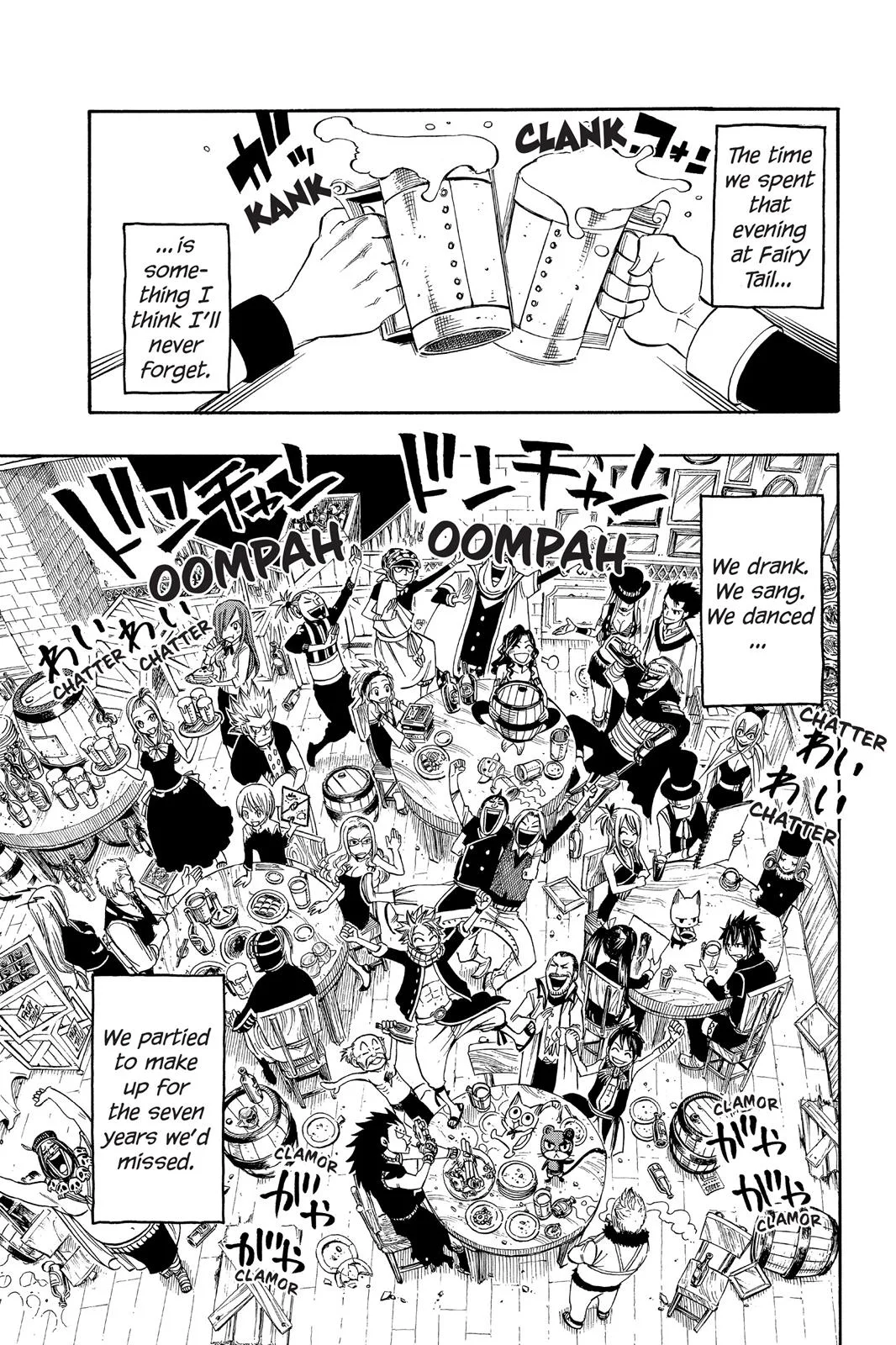 Fairy Tail - Chapter 256 - Page 3