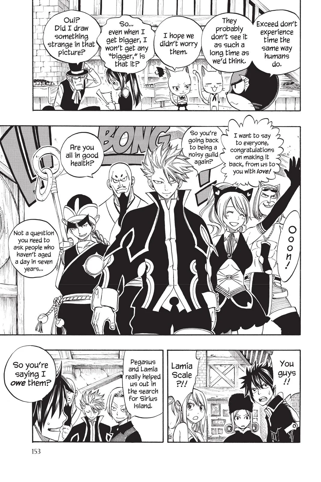 Fairy Tail - Chapter 256 - Page 7