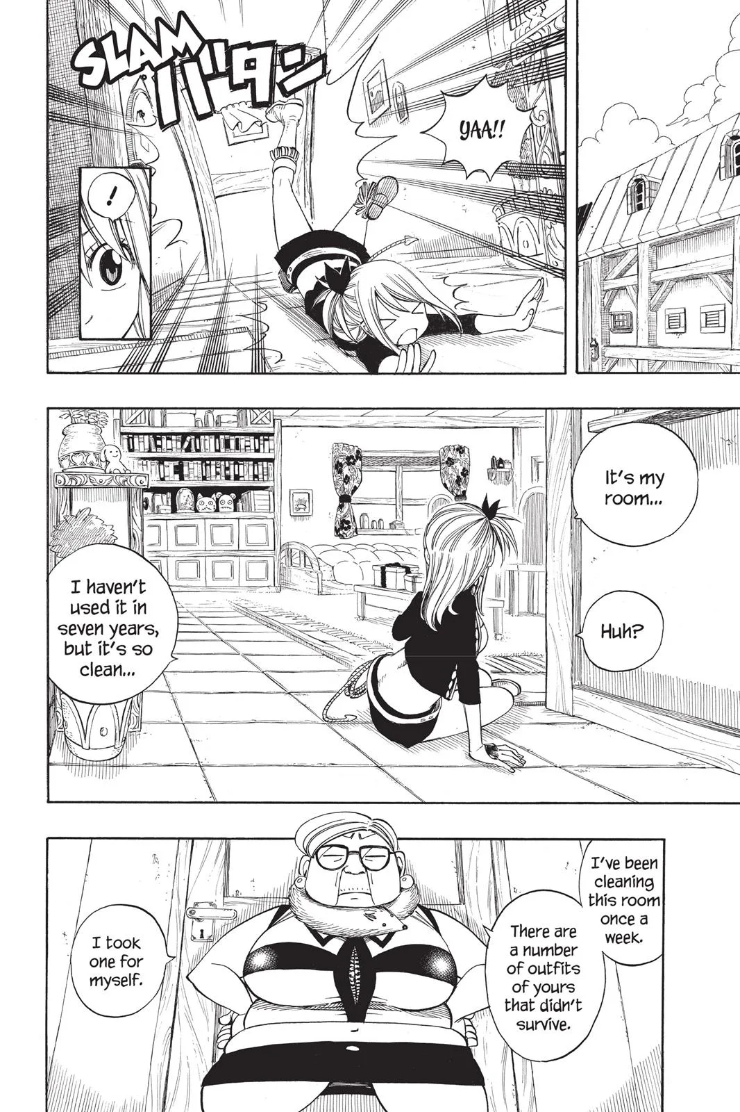 Fairy Tail - Chapter 257 - Page 14