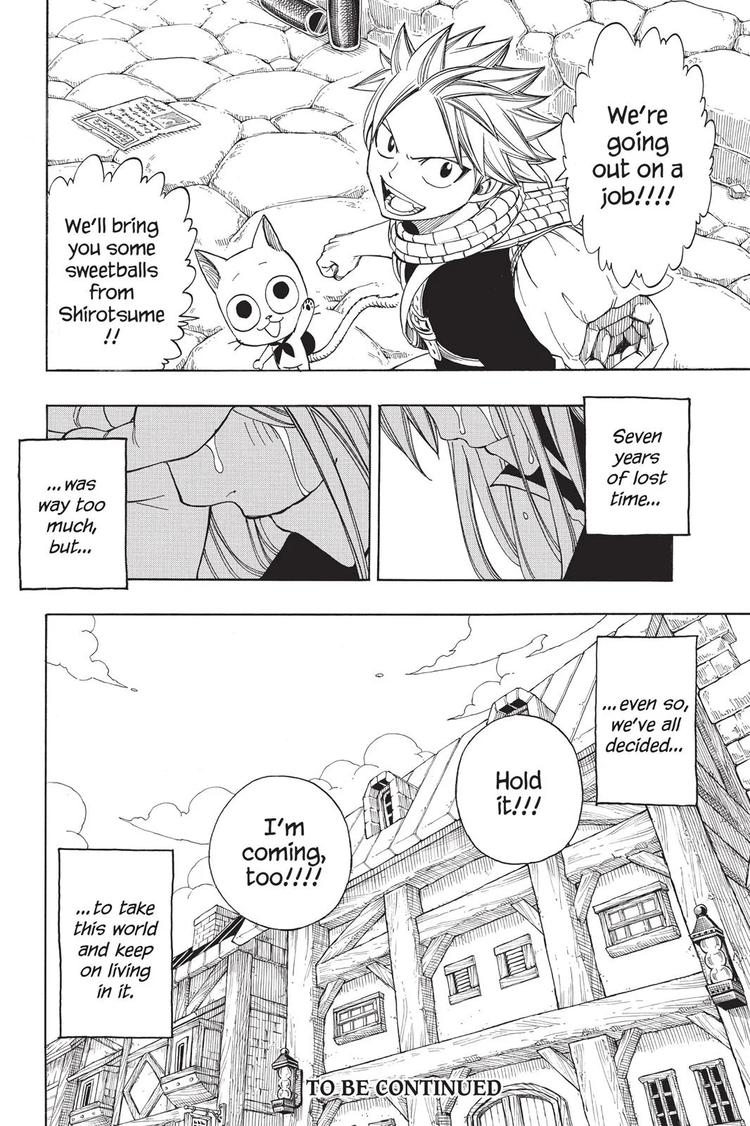Fairy Tail - Chapter 257 - Page 20