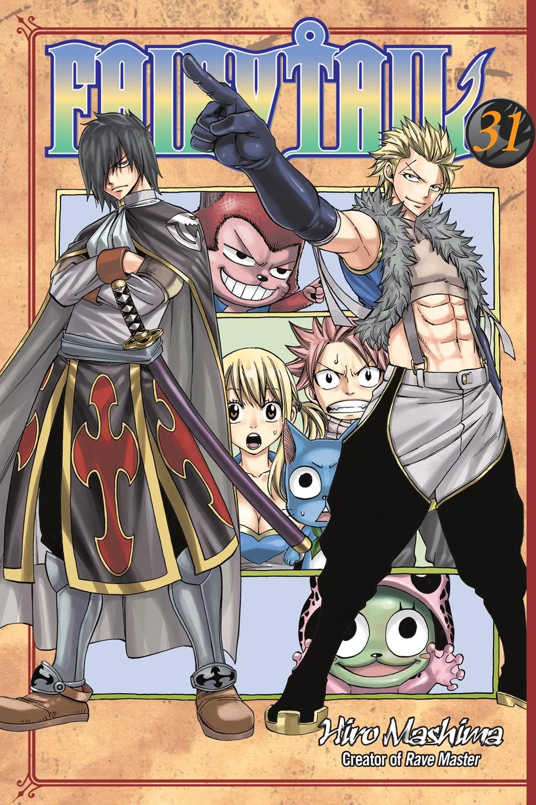 Fairy Tail - Chapter 258 - Page 1