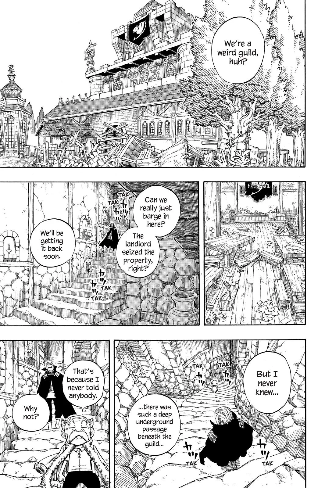 Fairy Tail - Chapter 258 - Page 16