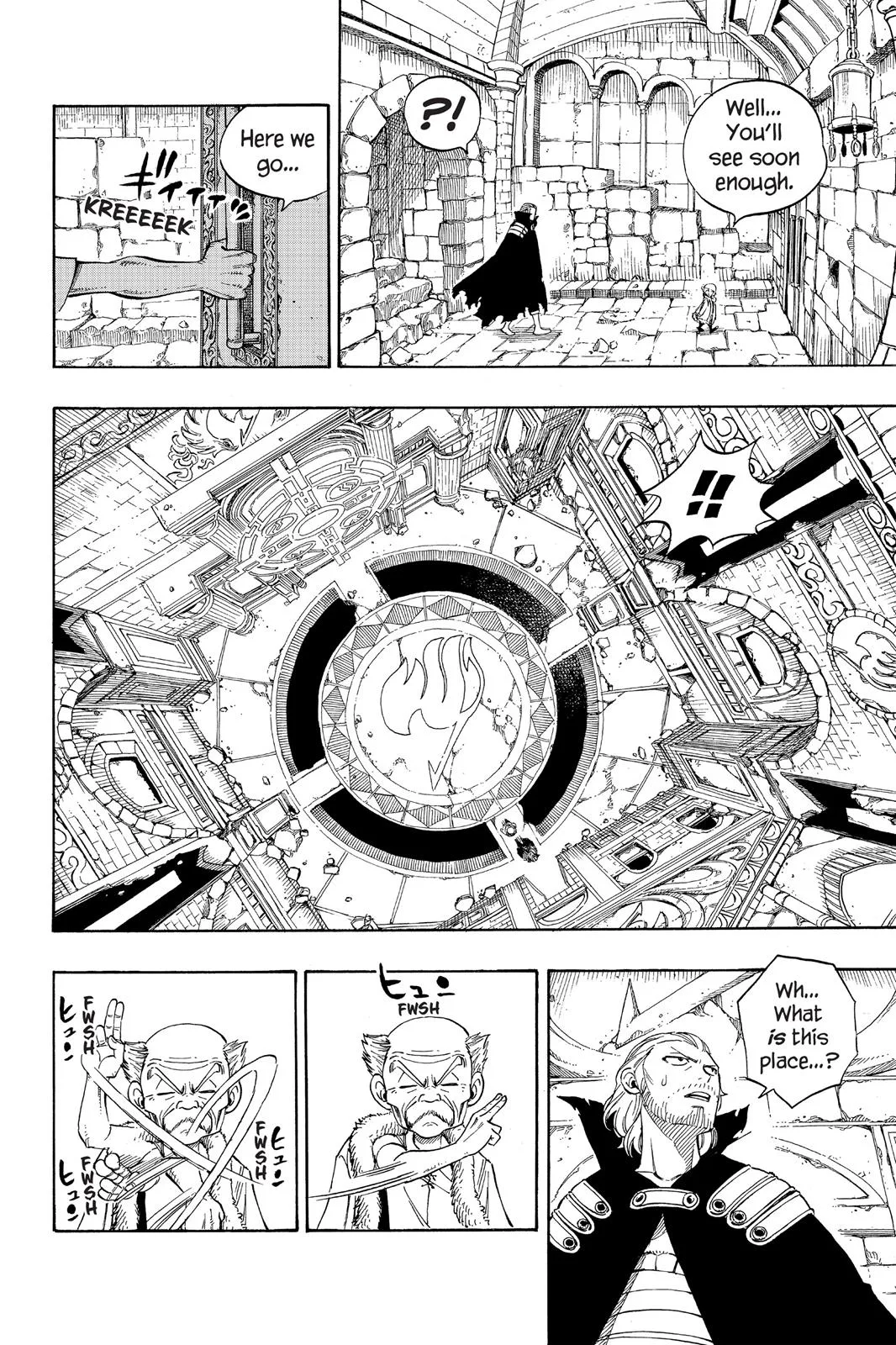 Fairy Tail - Chapter 258 - Page 17