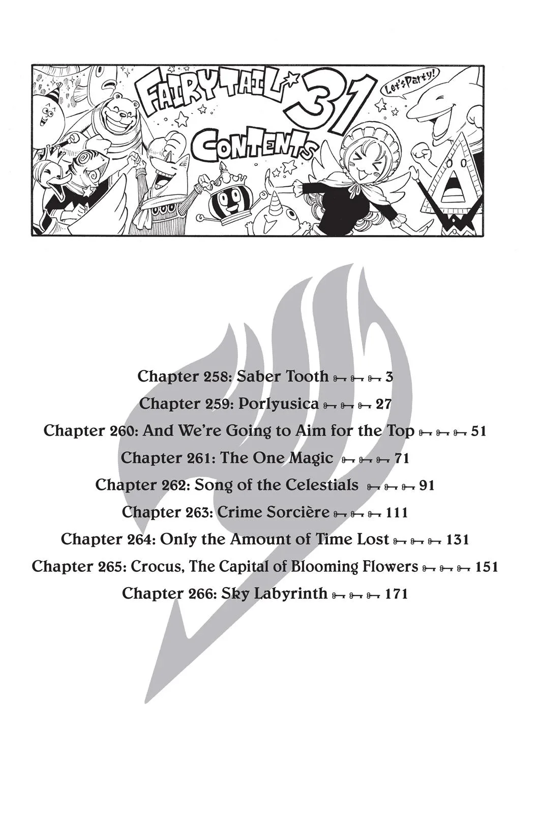 Fairy Tail - Chapter 258 - Page 4
