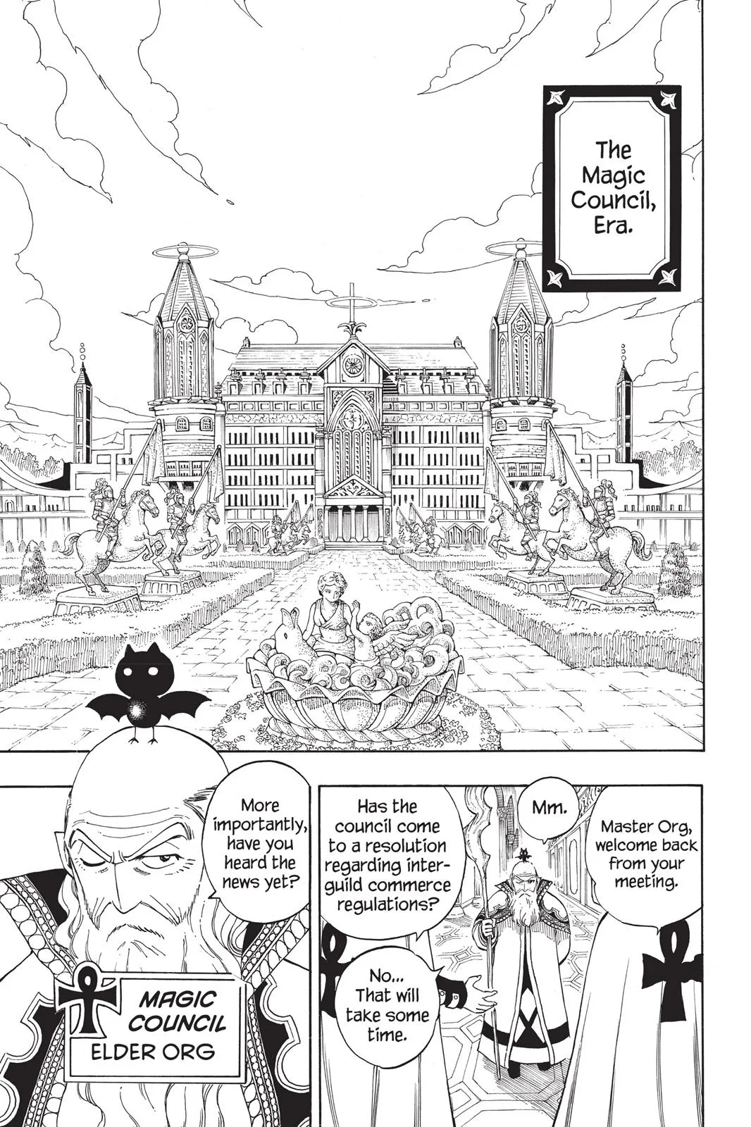 Fairy Tail - Chapter 258 - Page 8