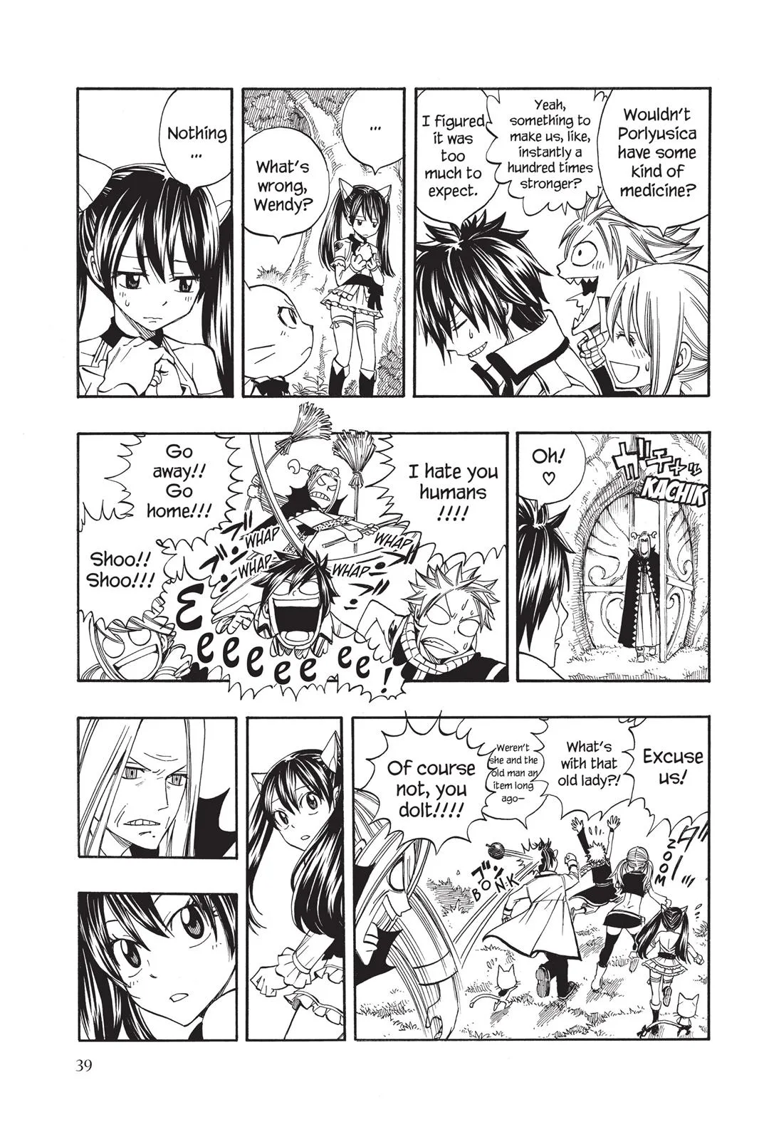 Fairy Tail - Chapter 259 - Page 12
