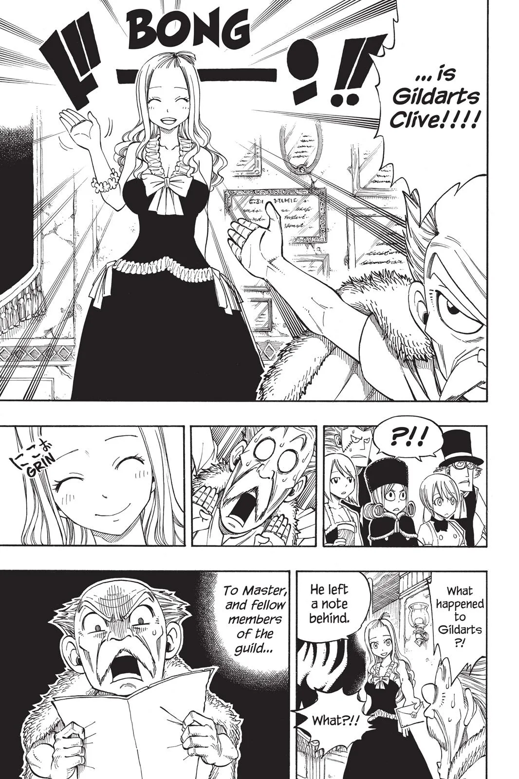 Fairy Tail - Chapter 259 - Page 14