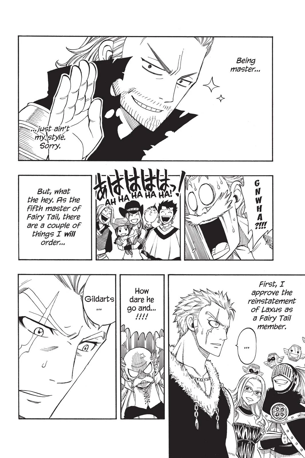 Fairy Tail - Chapter 259 - Page 15