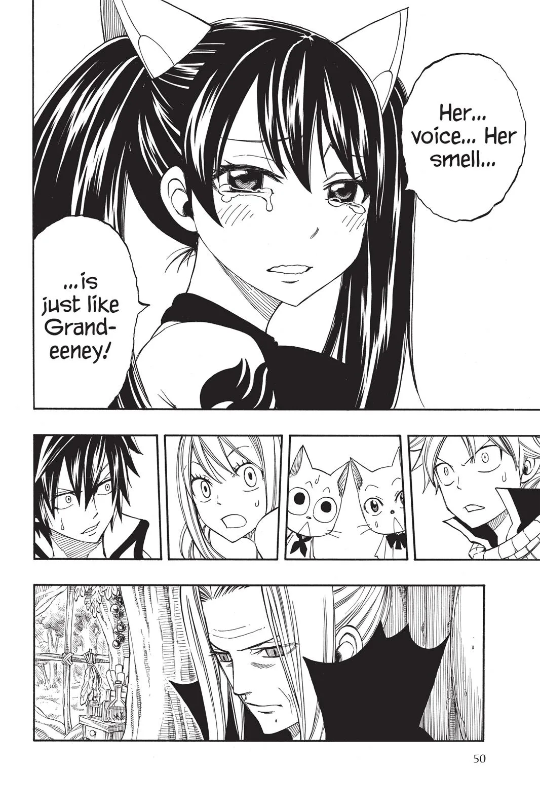 Fairy Tail - Chapter 259 - Page 23
