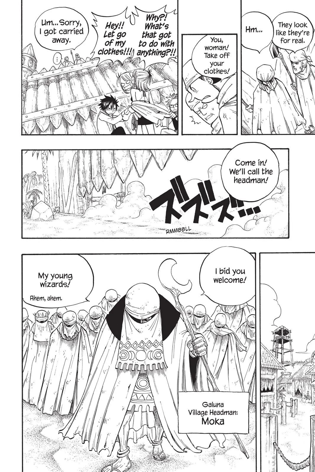 Fairy Tail - Chapter 26 - Page 12