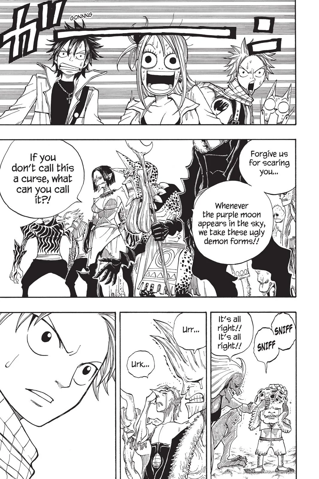 Fairy Tail - Chapter 26 - Page 17