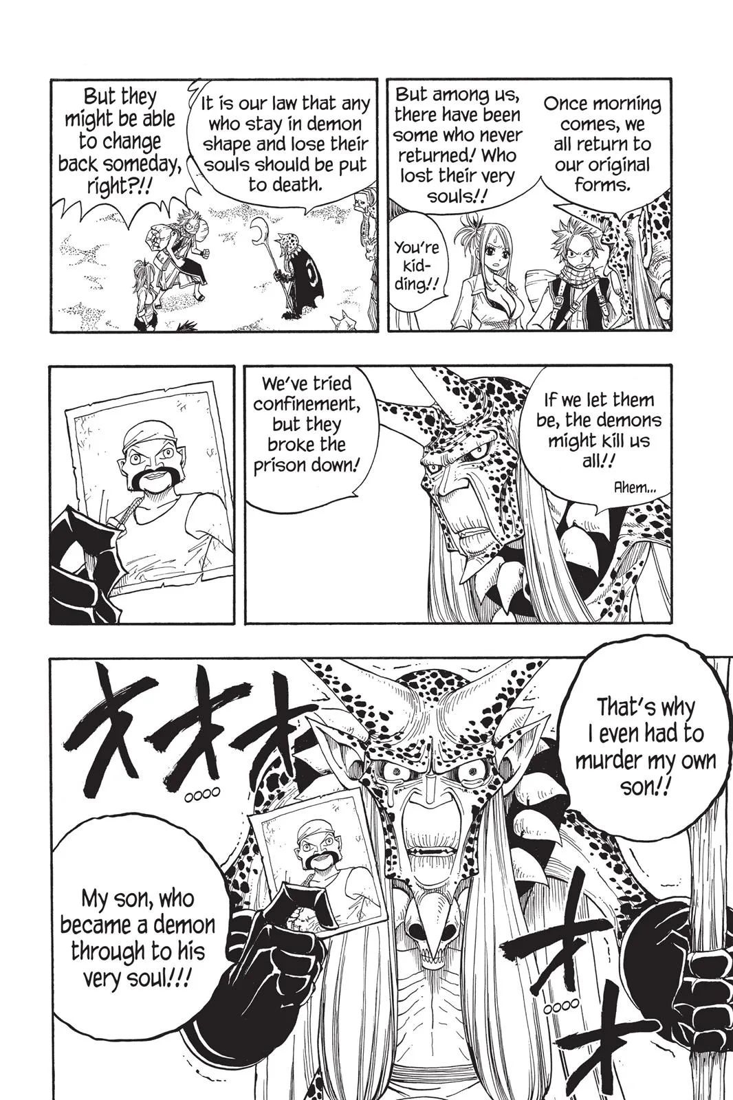 Fairy Tail - Chapter 26 - Page 18