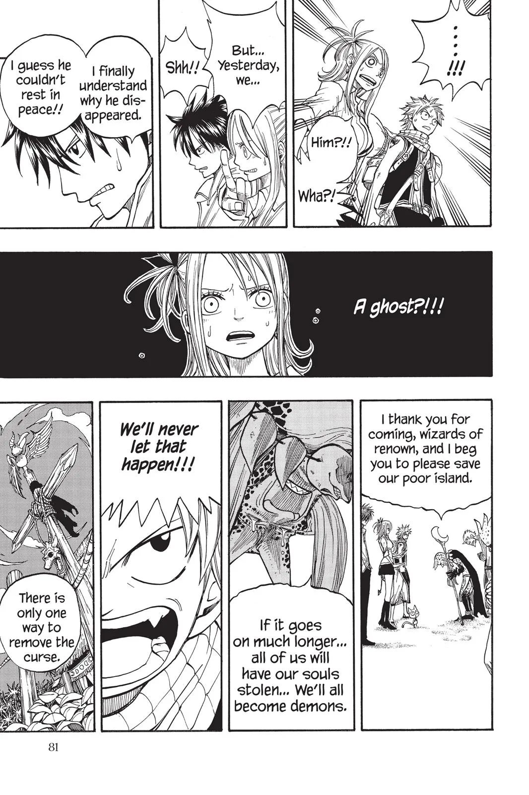 Fairy Tail - Chapter 26 - Page 19