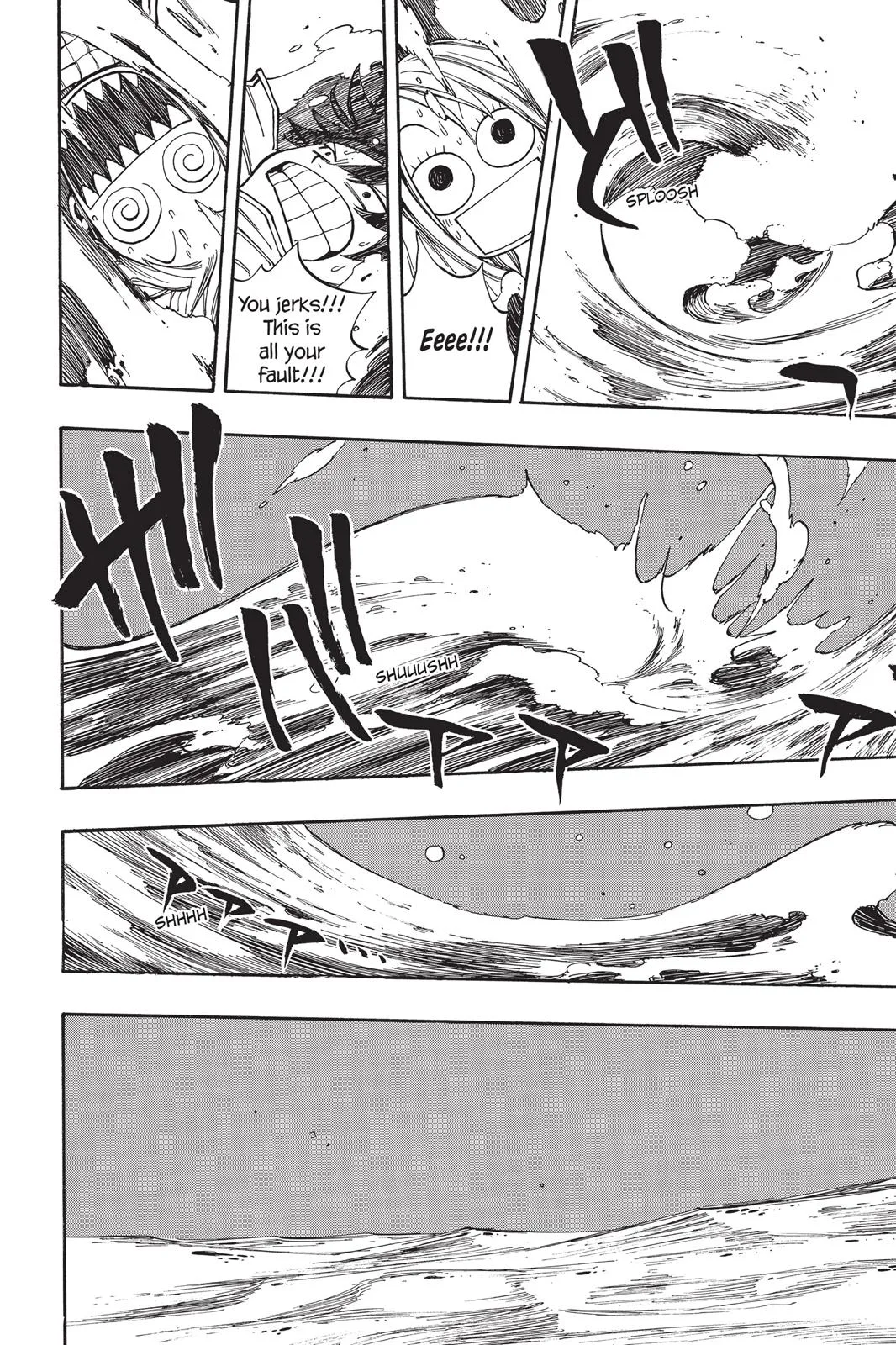 Fairy Tail - Chapter 26 - Page 6