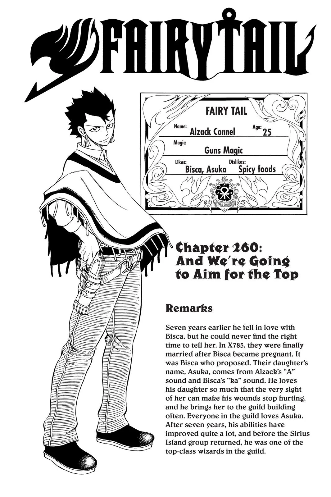 Fairy Tail - Chapter 260 - Page 1