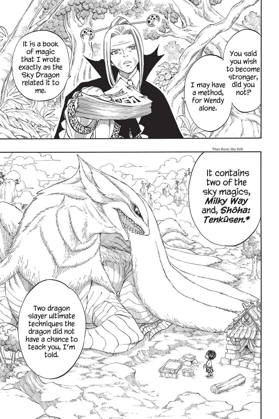 Fairy Tail - Chapter 260 - Page 9