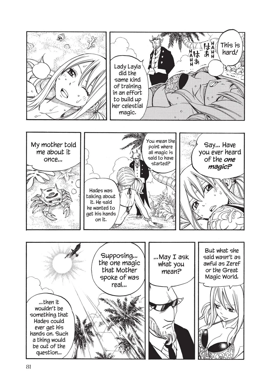 Fairy Tail - Chapter 261 - Page 11