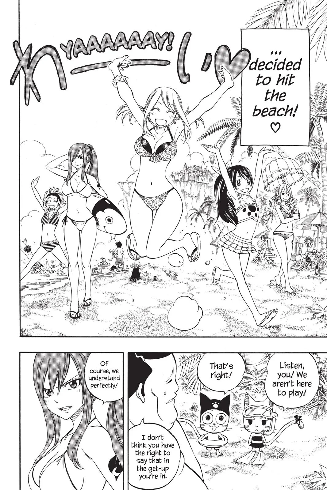 Fairy Tail - Chapter 261 - Page 4