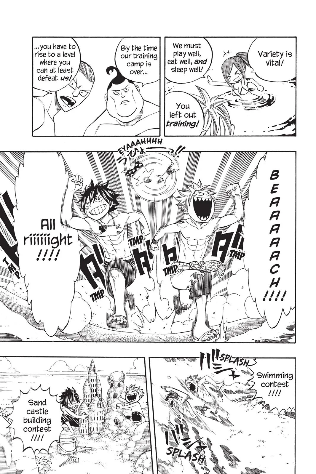 Fairy Tail - Chapter 261 - Page 5